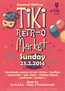 Ateniesipercaso per Tikibar