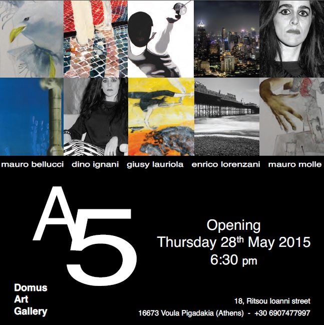 invitation domus art gallery